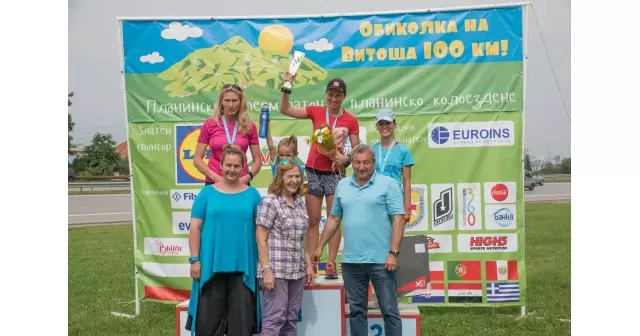 Как да се насладиш на Витоша 100: съвети от Антония Григорова