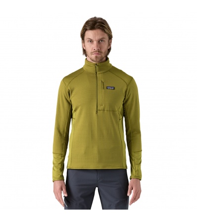 Пуловер Patagonia R1 Fleece Pullover M's Summer 2025