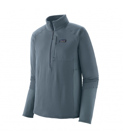 Пуловер Patagonia R1 Fleece Pullover M's Summer 2025