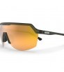 Слънчеви Очила Spektrum Blank Gold Lens