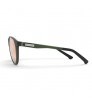 Слънчеви Очила Spektrum Null Gold Lens 