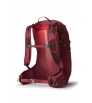 Раница Gregory Maya 25L W's Summer 2025