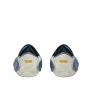Обувки Vibram Furoshiki EcoFree M's Summer 2024