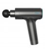 Масажор Flow MINI Massager