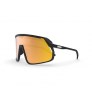 Слънчеви Очила Spektrum Lom Gold Lens