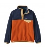 Детски Полар Patagonia Kids' Lightweight Synchilla Snap-T Fleece Pullover