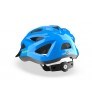 Детска Каска Rudy Helmet Rocky