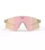 Слънчеви Oчила Rudy Astral X UTMB Dessert Matte- Multilaser Rose Gold
