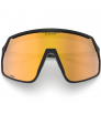 Слънчеви Очила Spektrum Lom Gold Lens