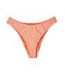 Долнище Бански Patagonia Upswell Bottom W's Summer 2022